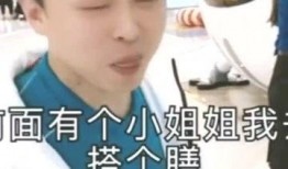 娱乐大家爆料视频大全集