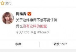 近期的爆料新闻有哪些呢,热点事件聚焦