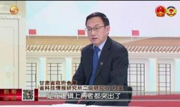 李文最新爆料新闻视频,揭秘事件背后惊人内幕