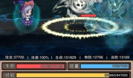 无尽娱乐爆料是真的吗还是假的,真相还是谣言？揭秘事件背后真相