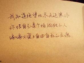 娱乐吃瓜酱经典语录短句,金句频出，笑料不断