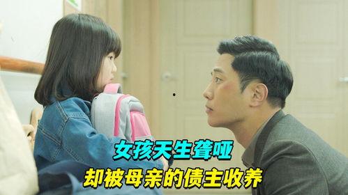 娱乐吃瓜酱感人故事视频,诠释人间真情